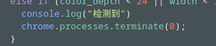 Q8 Screenshot